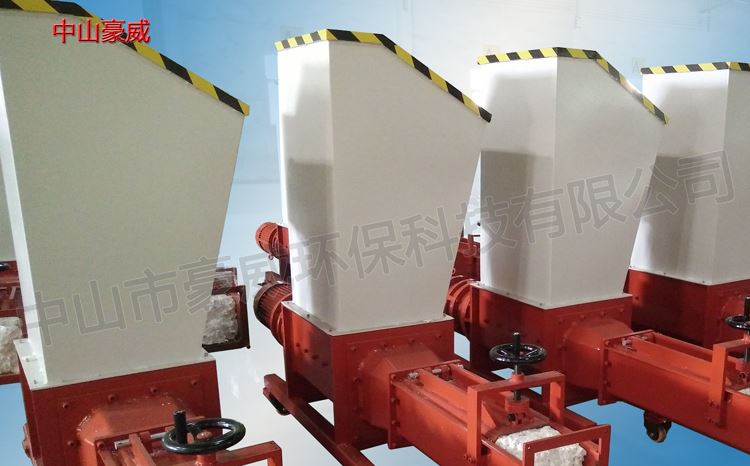 擺線針EPS泡沫壓實機