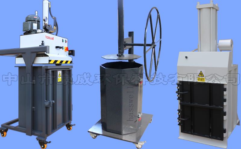 垃圾打包機百科-分類詳情