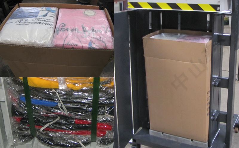 小型服裝液壓打包機(jī)應(yīng)用