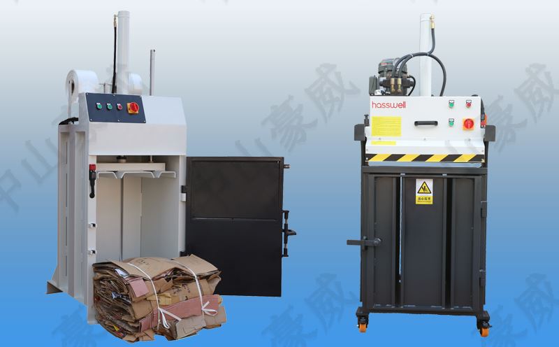 液壓打包機圖片2